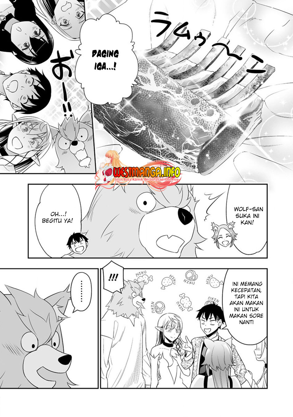Bocchi Tenseiki Chapter 20 Gambar 14
